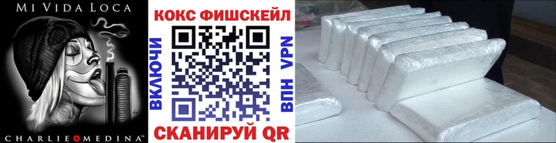 Какие есть наркотики Анжеро-Судженск Кокаин  Мефедрон  А ПВП  Кодеин  Марихуана  МЕТАМФЕТАМИН 