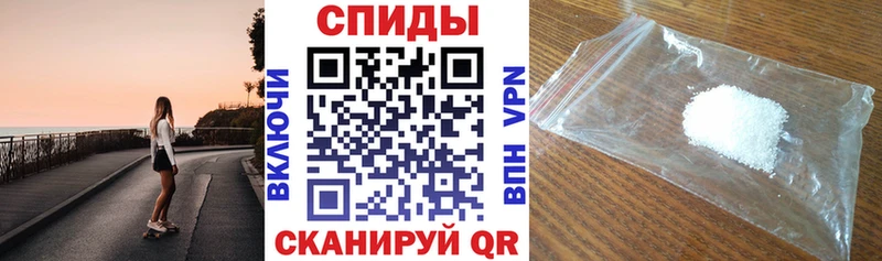 наркошоп  мега сайт  АМФ Premium  Анжеро-Судженск 