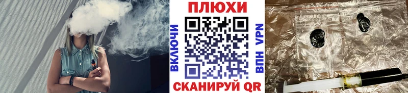 ГАШИШ ice o lator  mega онион  Анжеро-Судженск 