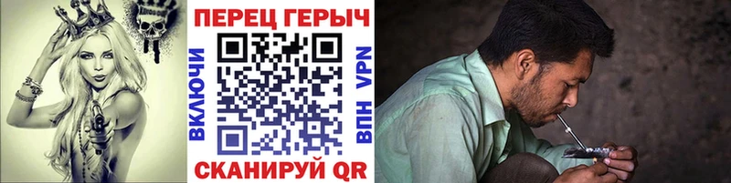 ГЕРОИН Афган Анжеро-Судженск