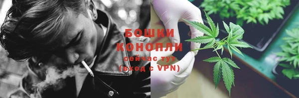 спайс Алексеевка