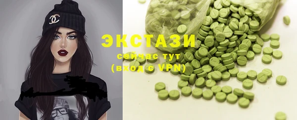 спайс Алексеевка