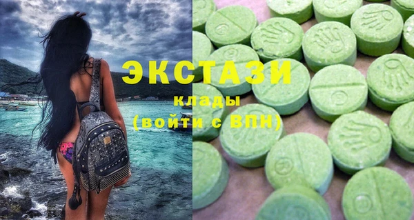 MESCALINE Алексин
