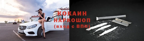 спайс Алексеевка