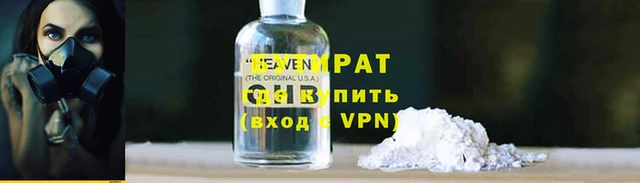 PSILOCYBIN Алзамай