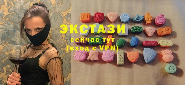 PSILOCYBIN Алзамай