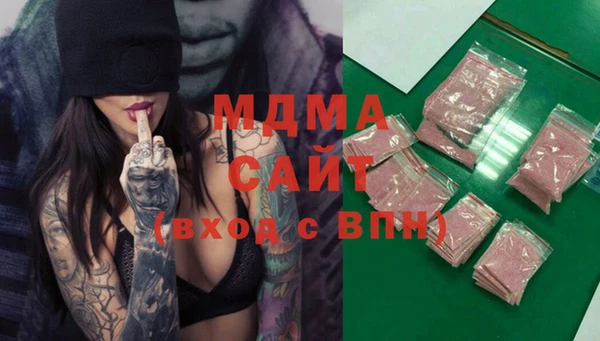 MESCALINE Алексин