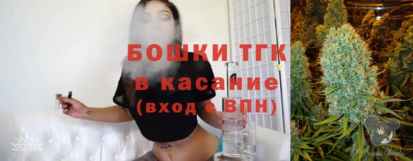 спайс Алексеевка