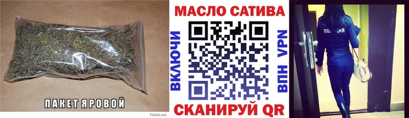 Дистиллят ТГК жижа  площадка клад  Анжеро-Судженск 