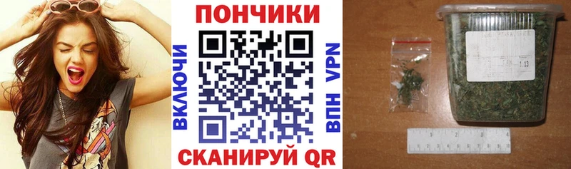 Бошки Шишки VHQ  кракен ССЫЛКА  Анжеро-Судженск 